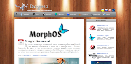 экрана 2012-12-29 в 17.17.24.png
